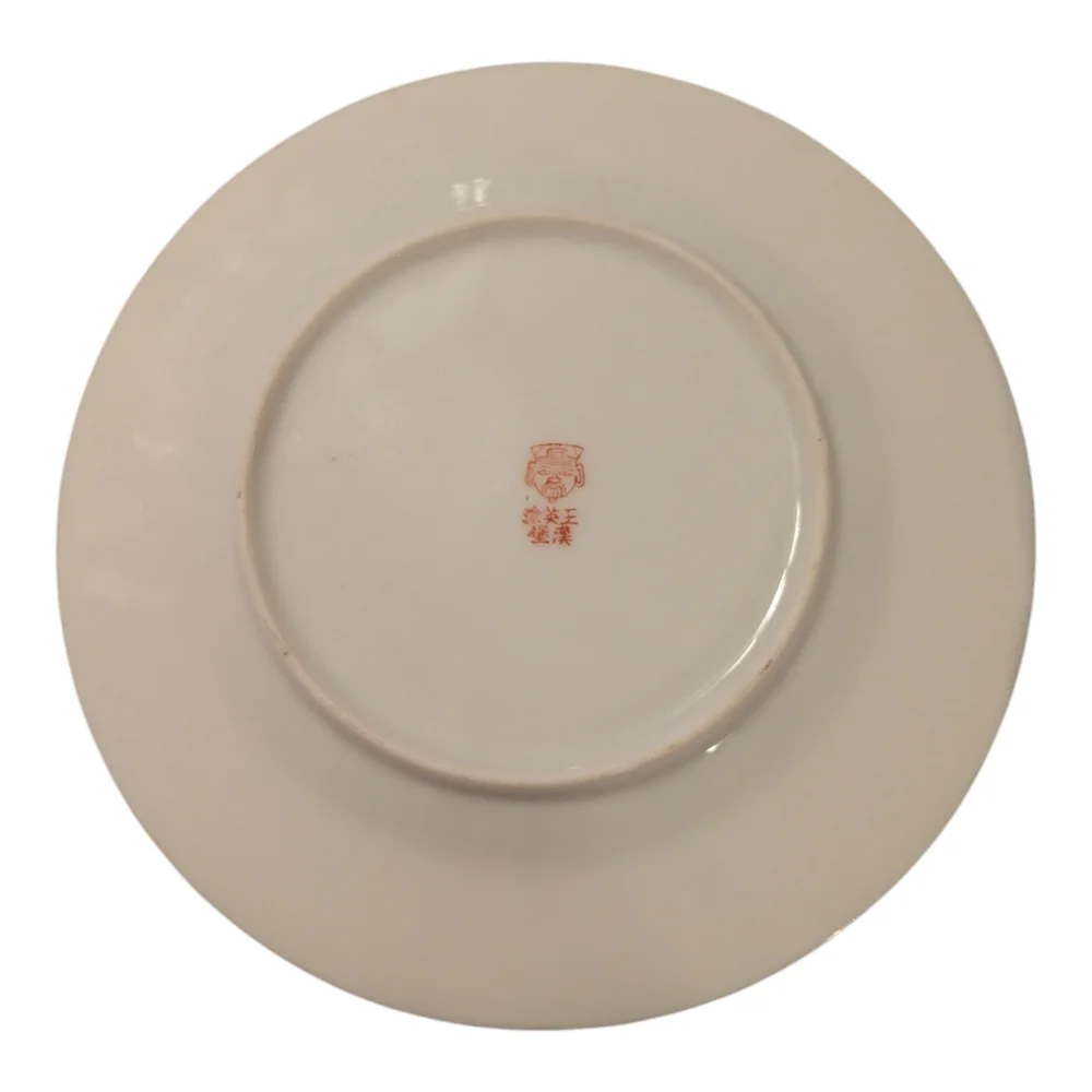 VTG King Paeying Geishas Japanese Garden Porcelain Teacup Saucer & Dessert Plate